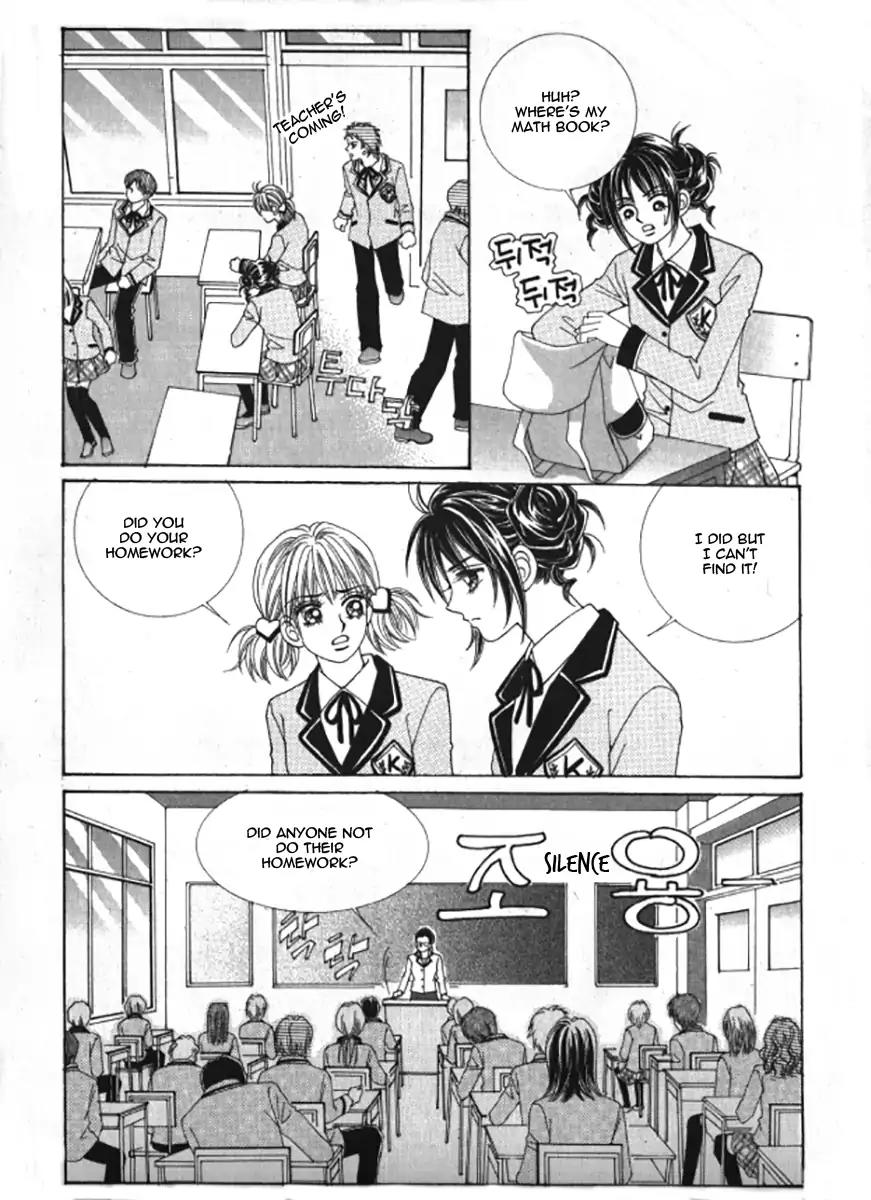 Never Cry Chapter 6.2 page 4 - Vol.6 Chapter 2