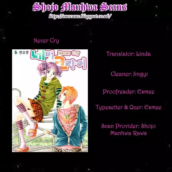 Never Cry Chapter 6.2 page 42 - Vol.6 Chapter 2