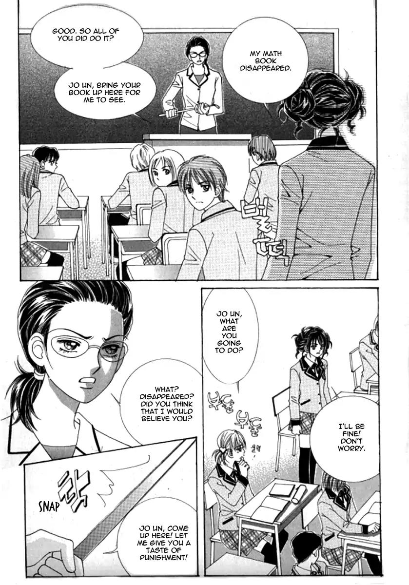 Never Cry Chapter 6.2 page 5 - Vol.6 Chapter 2