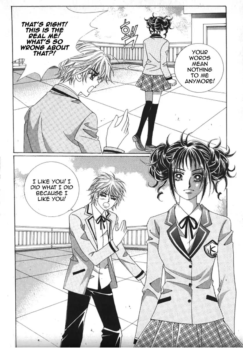 Never Cry Chapter 6.3 page 11 - Vol.6 Chapter 3