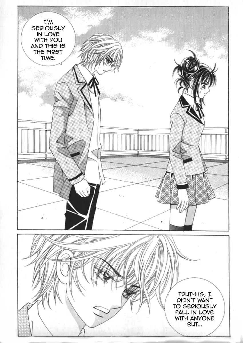 Never Cry Chapter 6.3 page 12 - Vol.6 Chapter 3