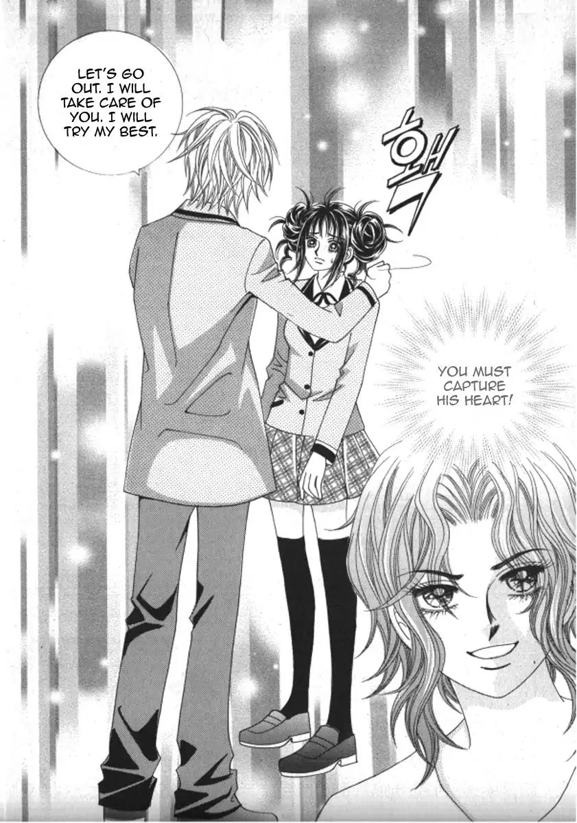 Never Cry Chapter 6.3 page 13 - Vol.6 Chapter 3
