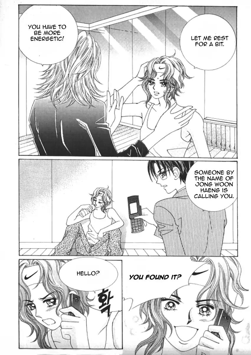 Never Cry Chapter 6.3 page 16 - Vol.6 Chapter 3