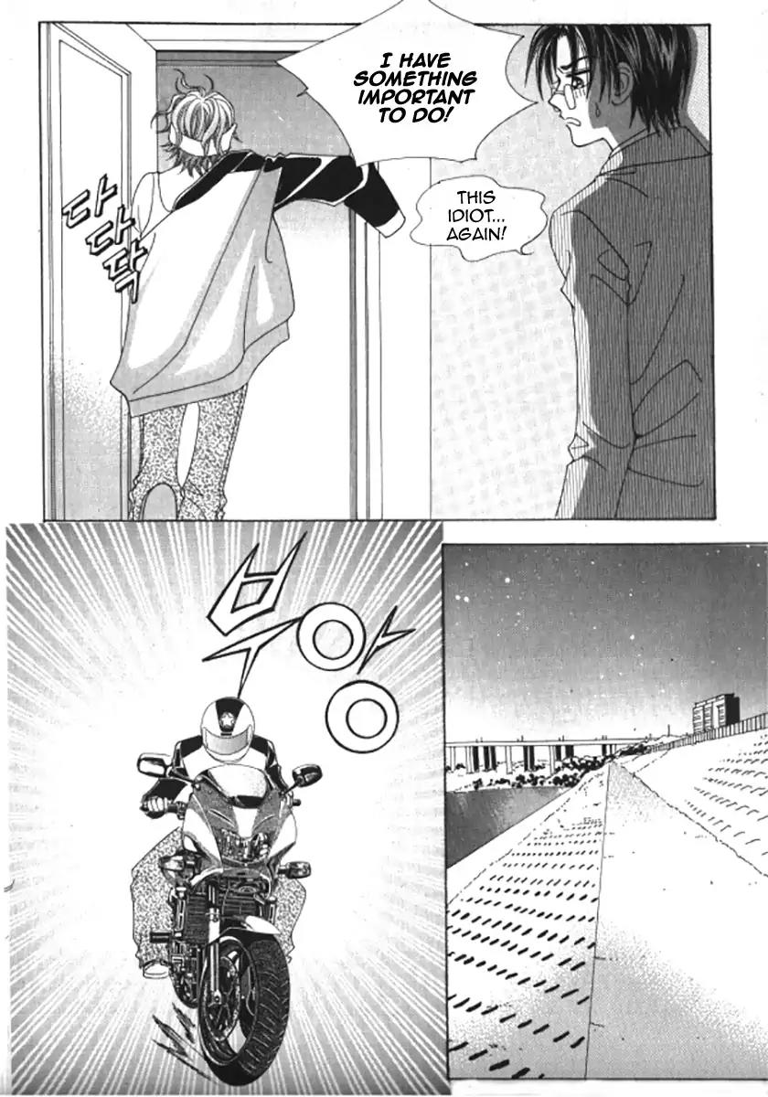 Never Cry Chapter 6.3 page 17 - Vol.6 Chapter 3