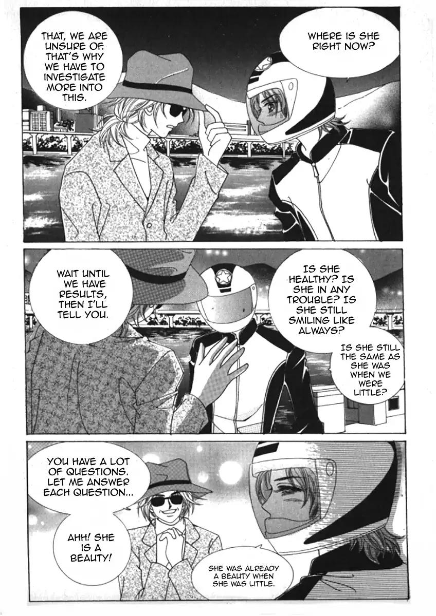 Never Cry Chapter 6.3 page 19 - Vol.6 Chapter 3