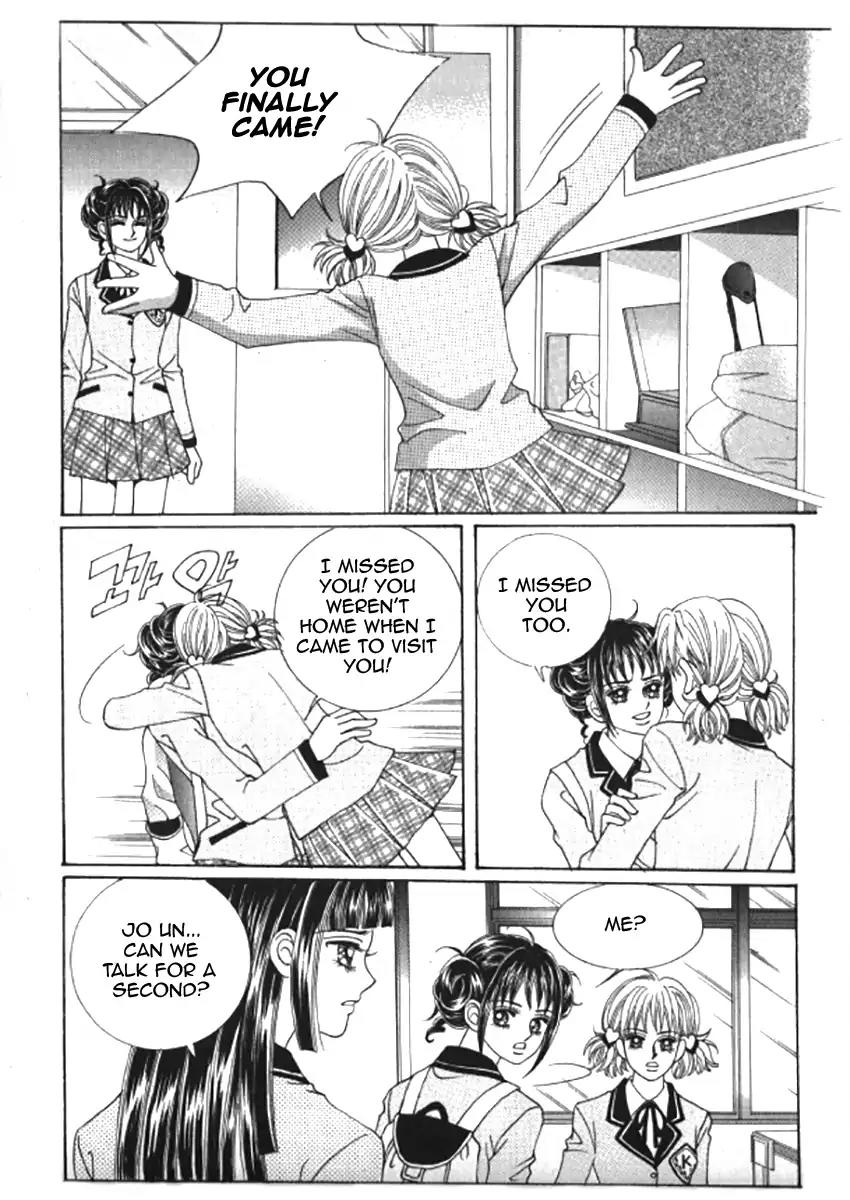 Never Cry Chapter 6.3 page 2 - Vol.6 Chapter 3