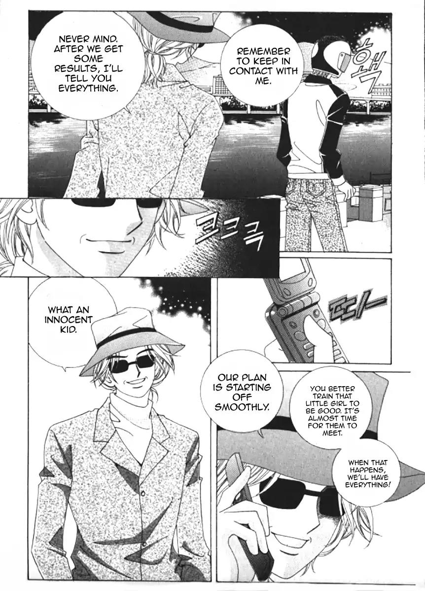 Never Cry Chapter 6.3 page 20 - Vol.6 Chapter 3