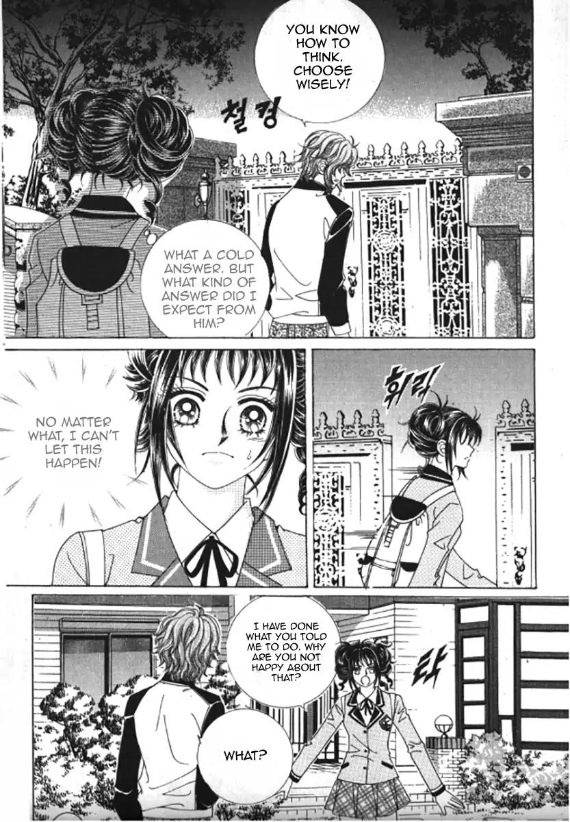 Never Cry Chapter 6.3 page 23 - Vol.6 Chapter 3