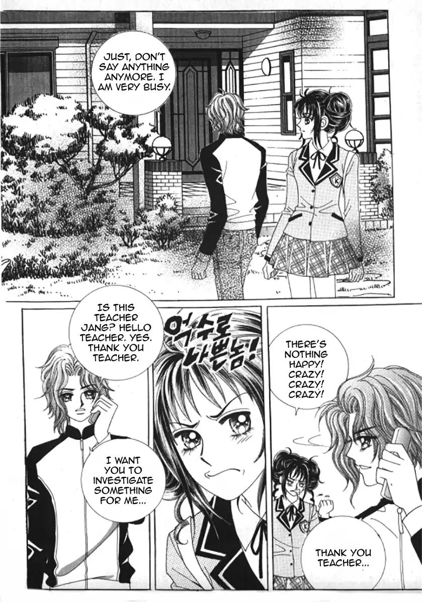 Never Cry Chapter 6.3 page 25 - Vol.6 Chapter 3