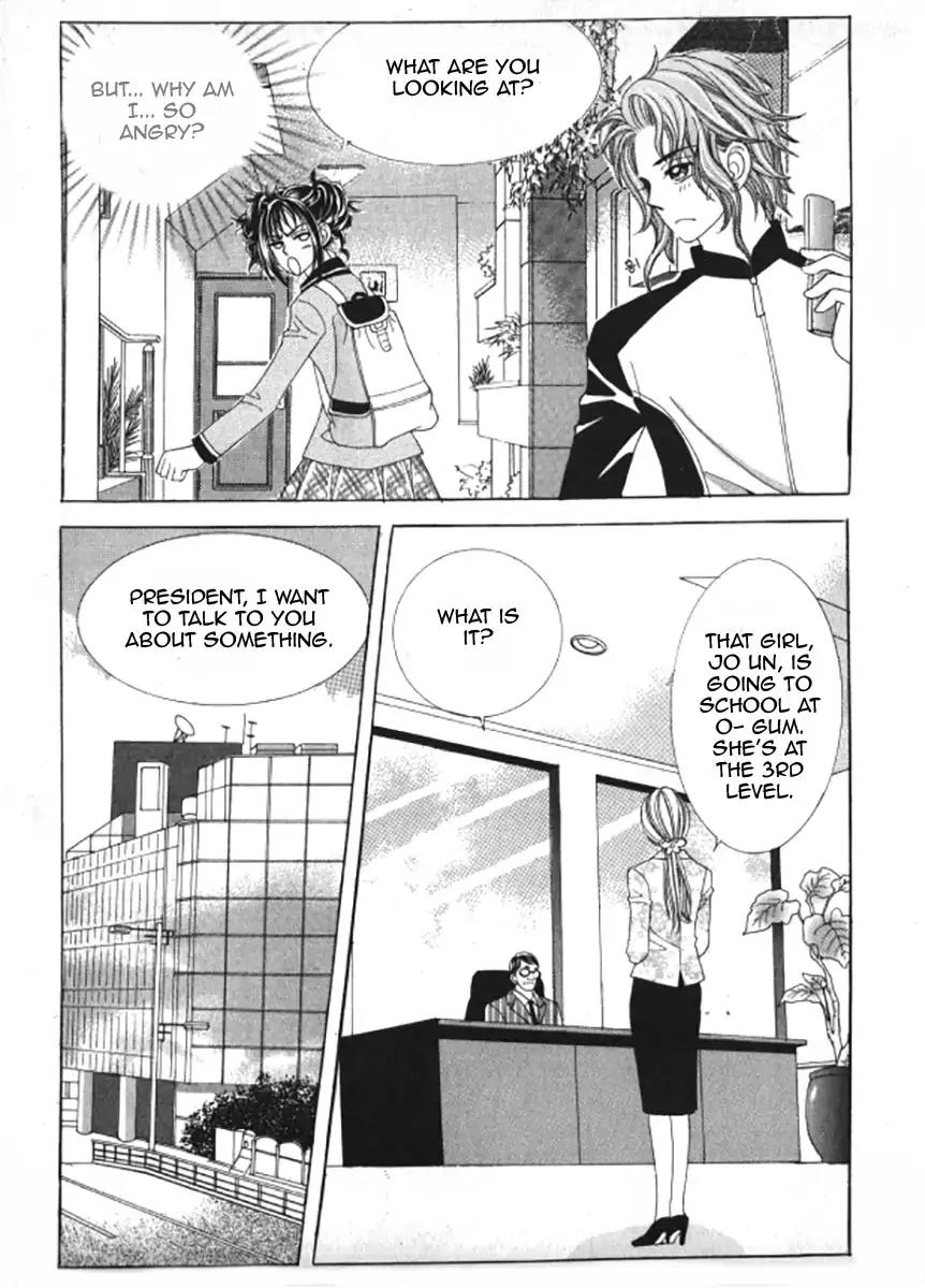 Never Cry Chapter 6.3 page 26 - Vol.6 Chapter 3
