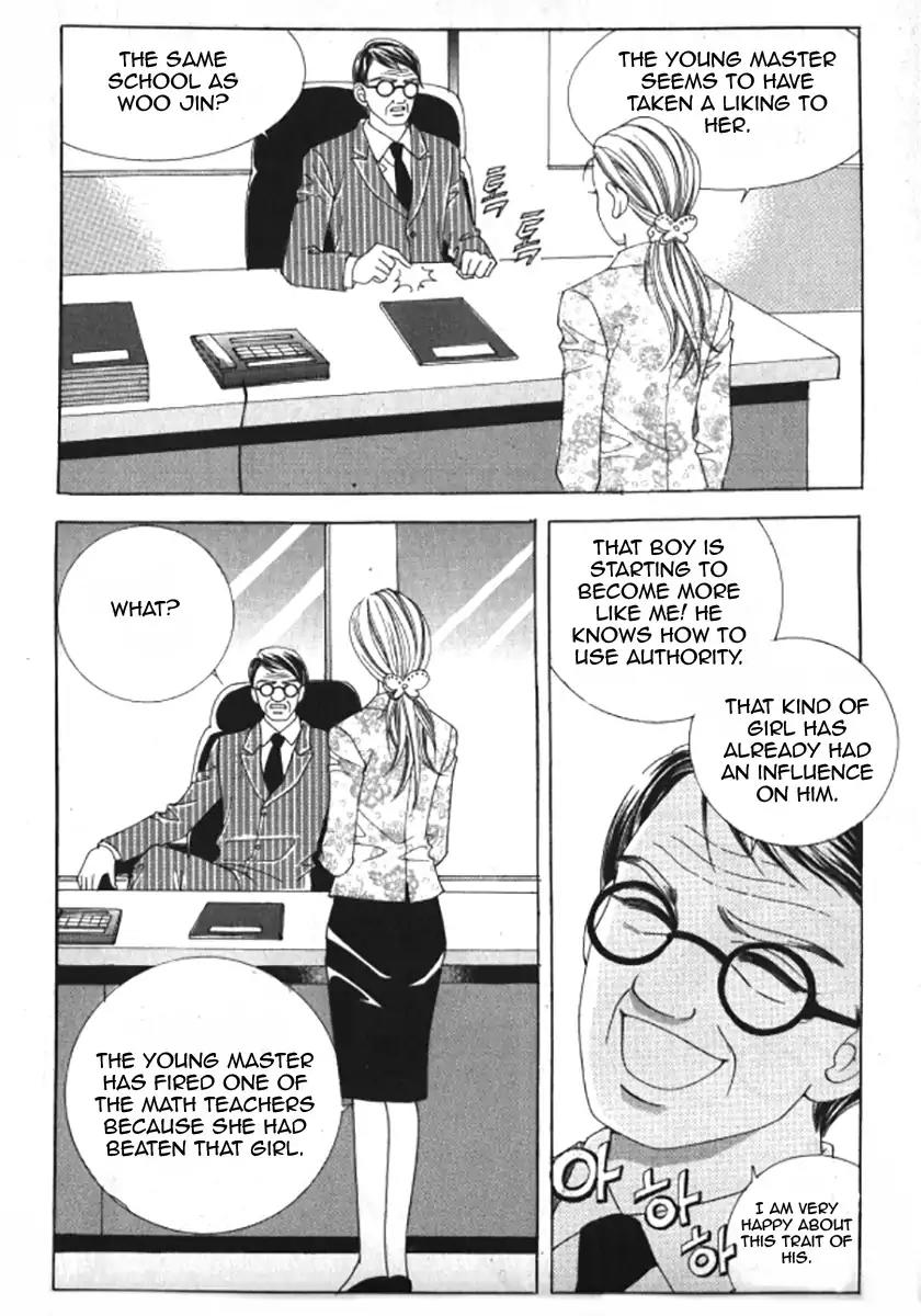 Never Cry Chapter 6.3 page 27 - Vol.6 Chapter 3
