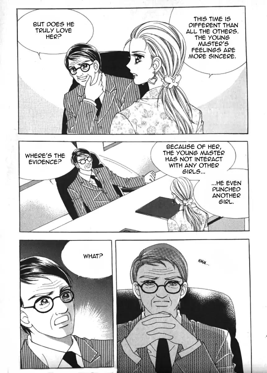 Never Cry Chapter 6.3 page 28 - Vol.6 Chapter 3