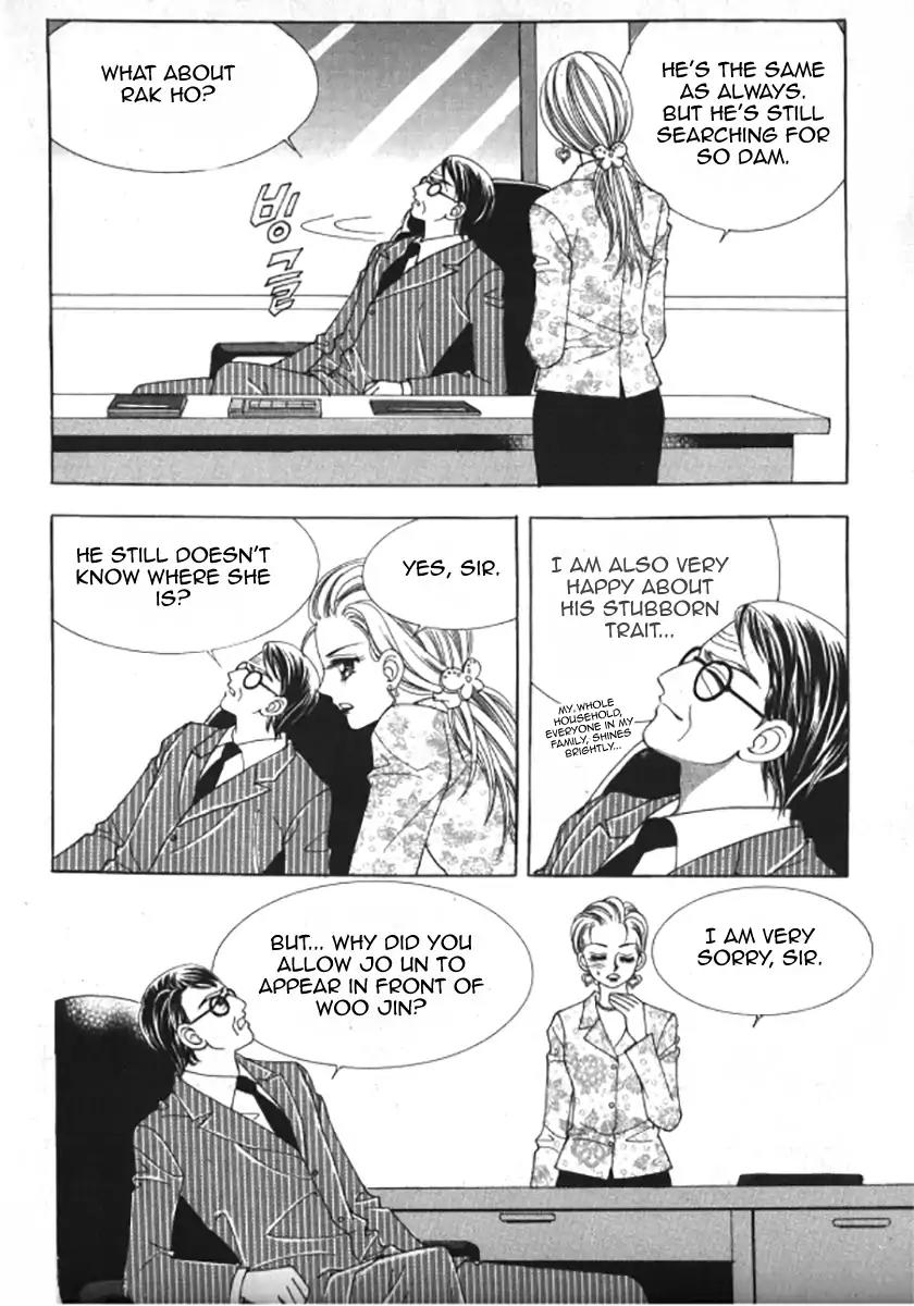 Never Cry Chapter 6.3 page 29 - Vol.6 Chapter 3