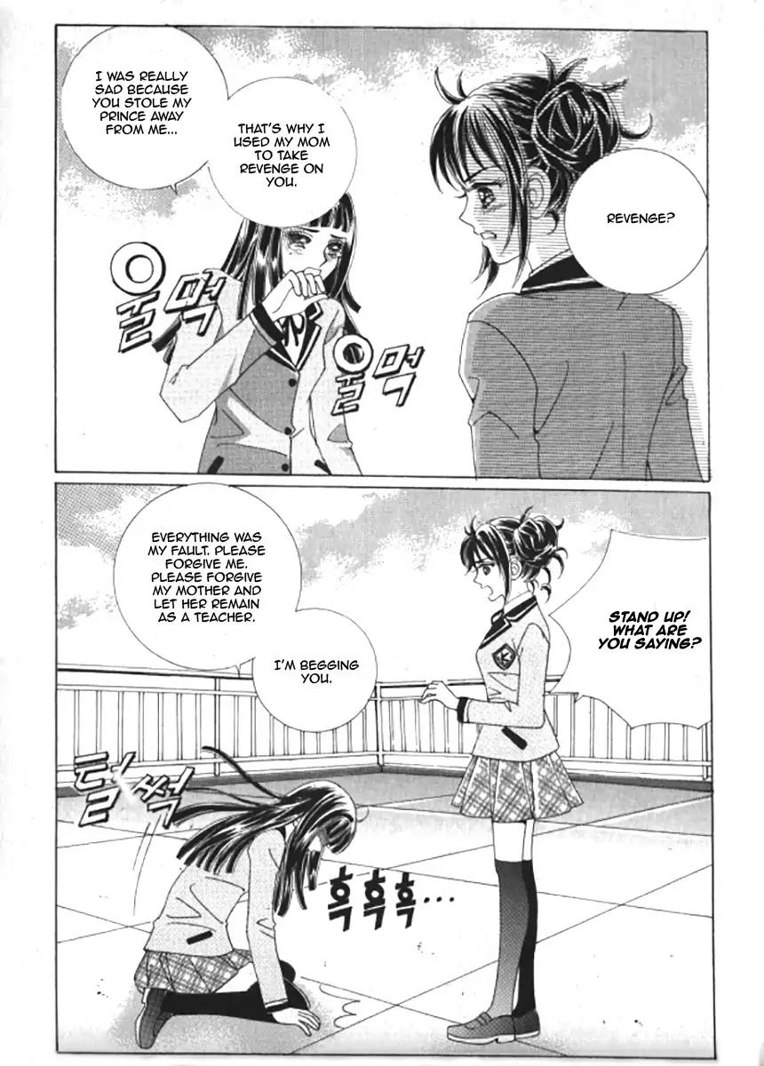 Never Cry Chapter 6.3 page 4 - Vol.6 Chapter 3