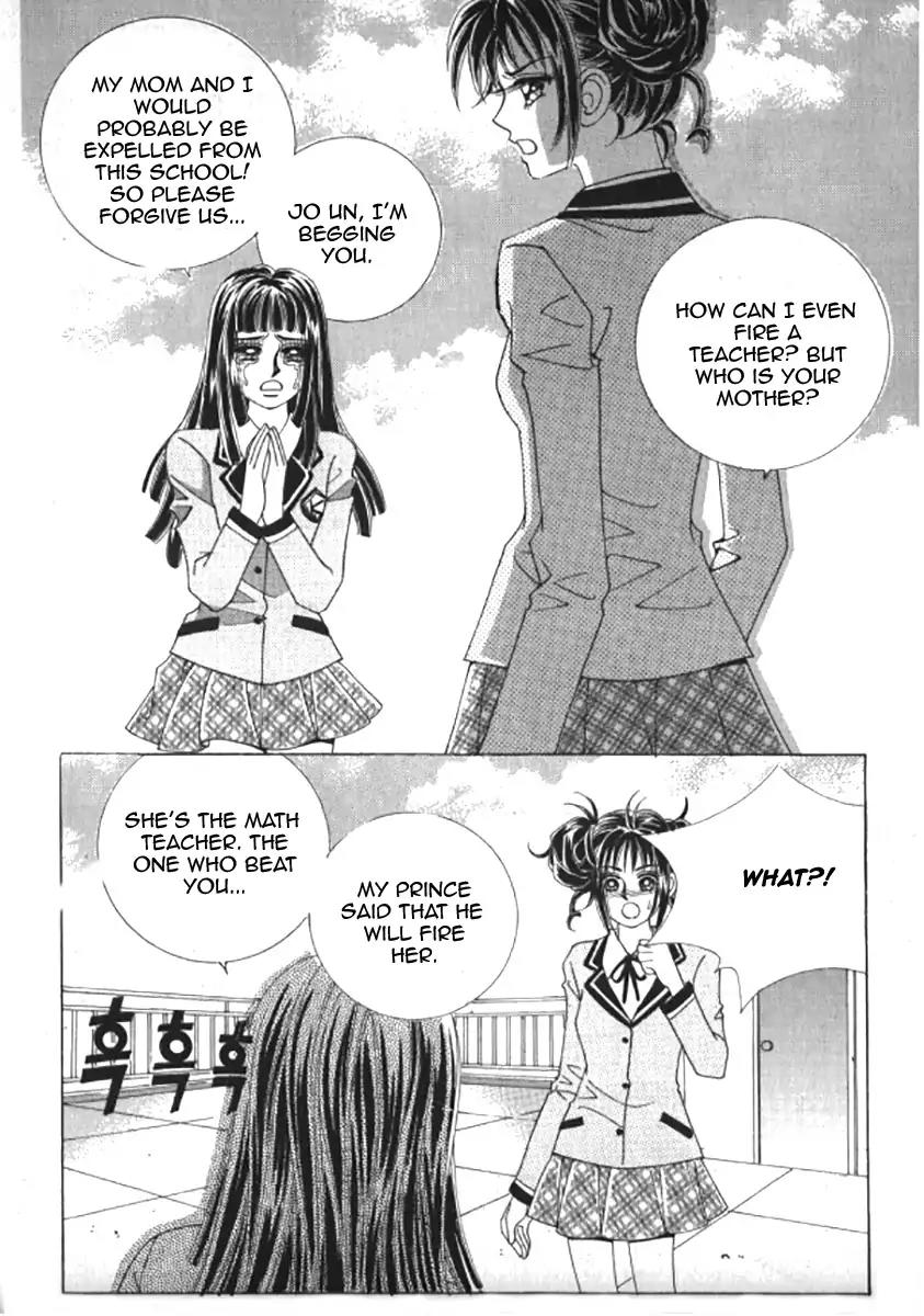 Never Cry Chapter 6.3 page 5 - Vol.6 Chapter 3