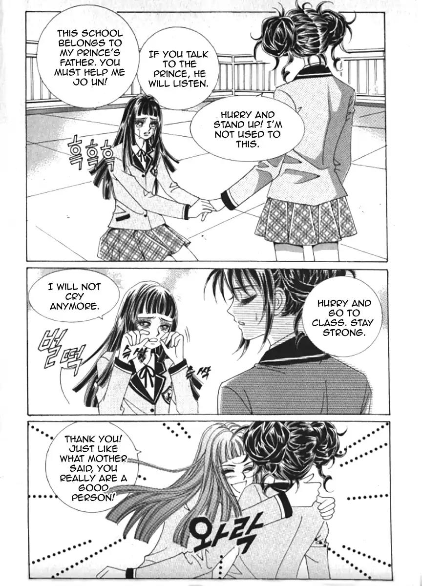 Never Cry Chapter 6.3 page 6 - Vol.6 Chapter 3