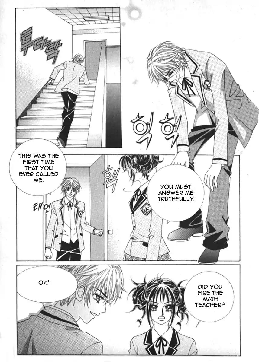 Never Cry Chapter 6.3 page 8 - Vol.6 Chapter 3
