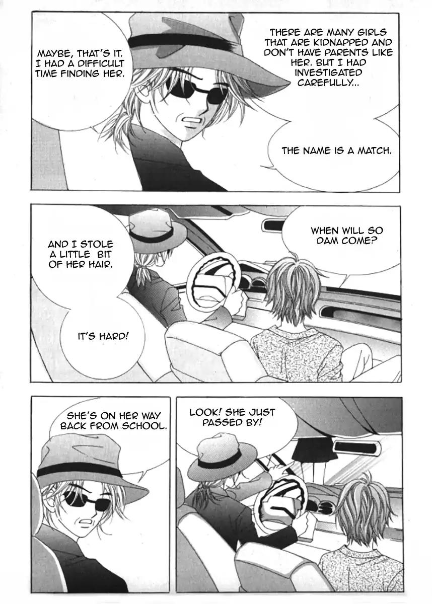 Never Cry Chapter 6.4 page 10 - Vol.6 Chapter 4