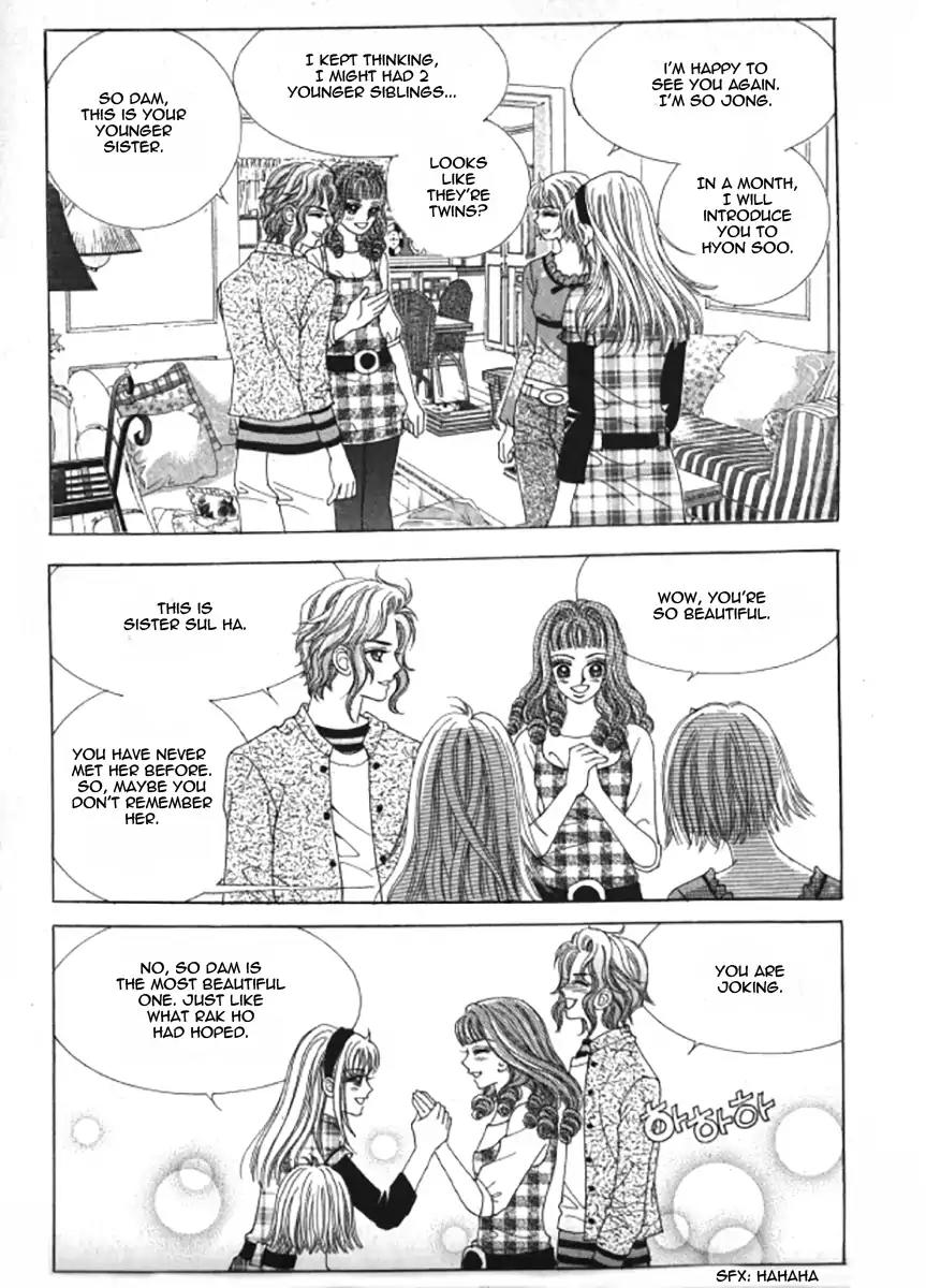Never Cry Chapter 6.4 page 14 - Vol.6 Chapter 4