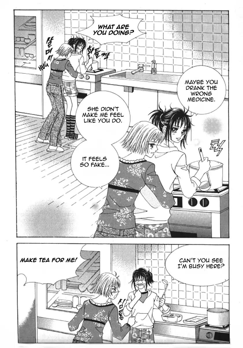 Never Cry Chapter 6.4 page 17 - Vol.6 Chapter 4