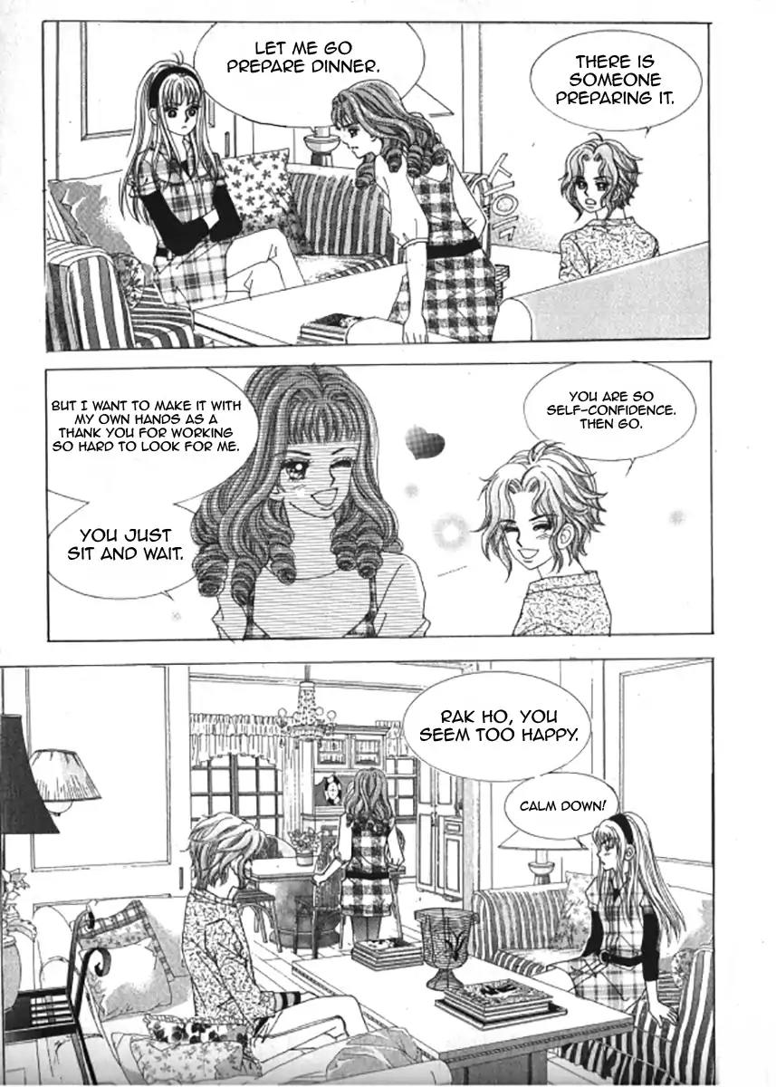 Never Cry Chapter 6.4 page 18 - Vol.6 Chapter 4