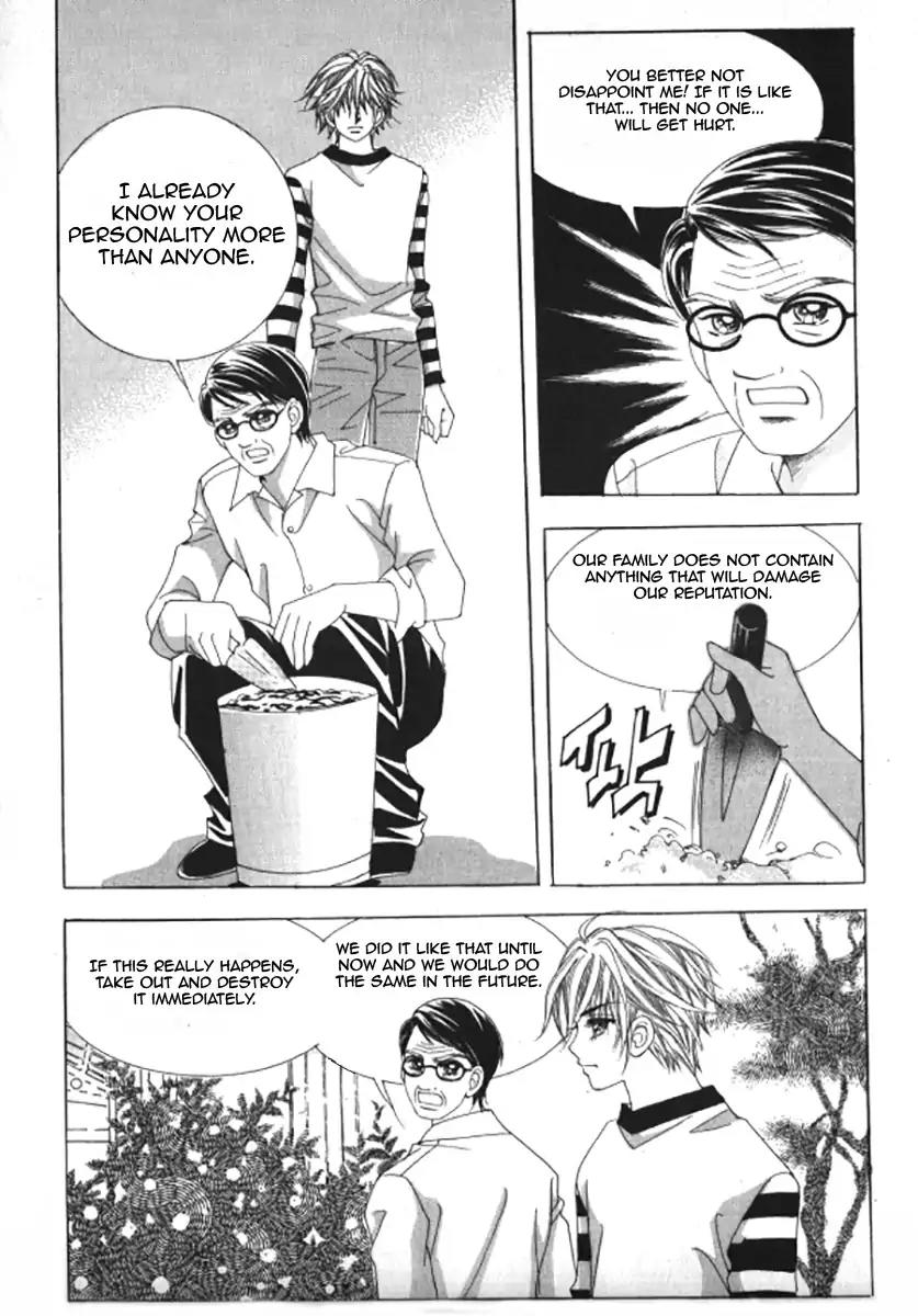 Never Cry Chapter 6.4 page 2 - Vol.6 Chapter 4