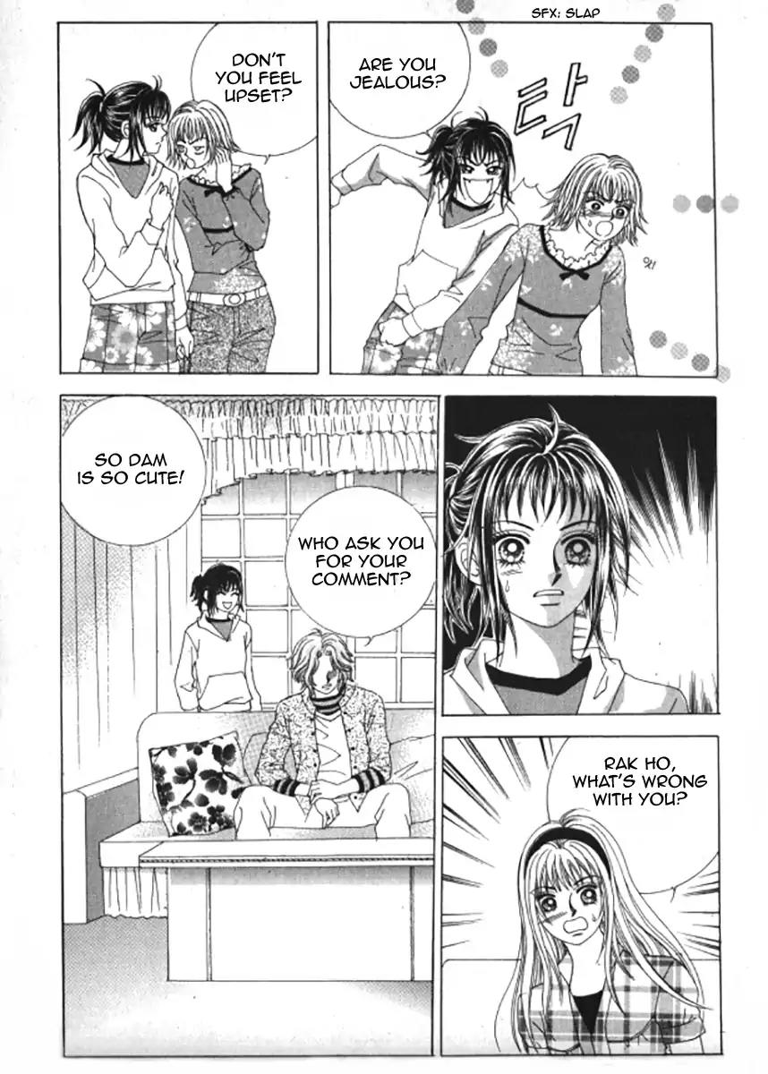 Never Cry Chapter 6.4 page 22 - Vol.6 Chapter 4