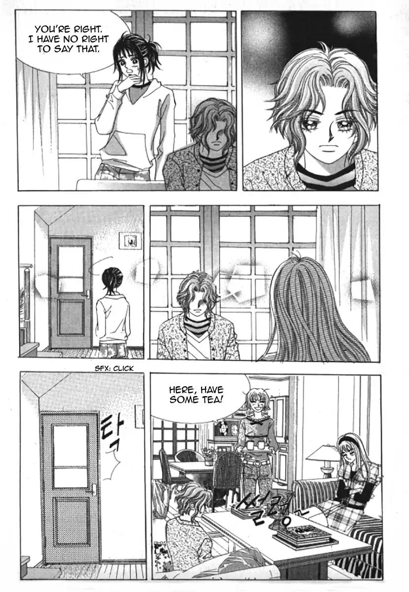 Never Cry Chapter 6.4 page 23 - Vol.6 Chapter 4