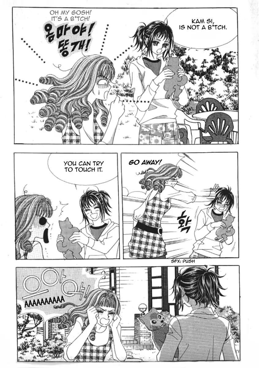 Never Cry Chapter 6.4 page 25 - Vol.6 Chapter 4