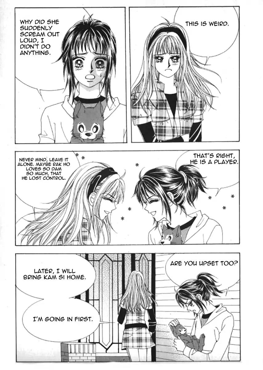 Never Cry Chapter 6.4 page 28 - Vol.6 Chapter 4