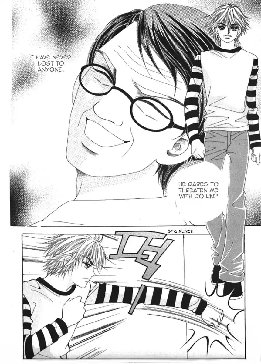 Never Cry Chapter 6.4 page 3 - Vol.6 Chapter 4