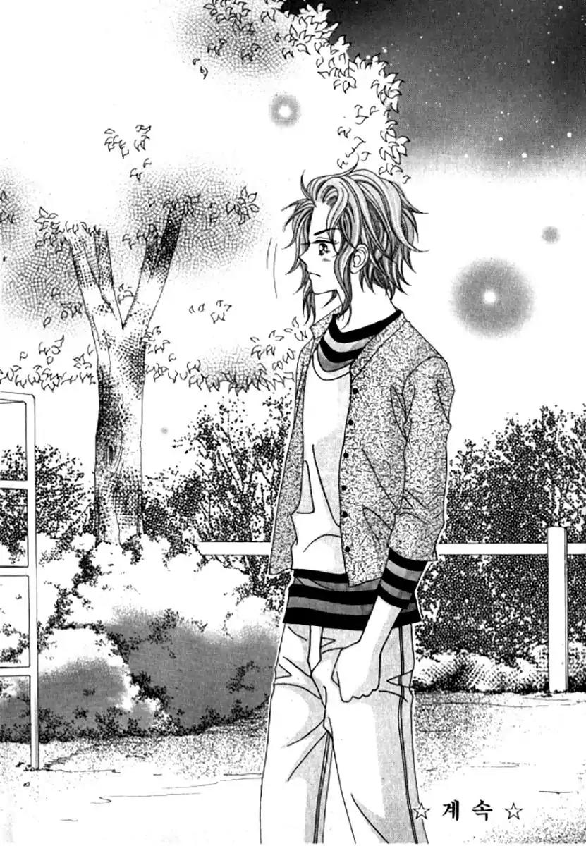 Never Cry Chapter 6.4 page 39 - Vol.6 Chapter 4