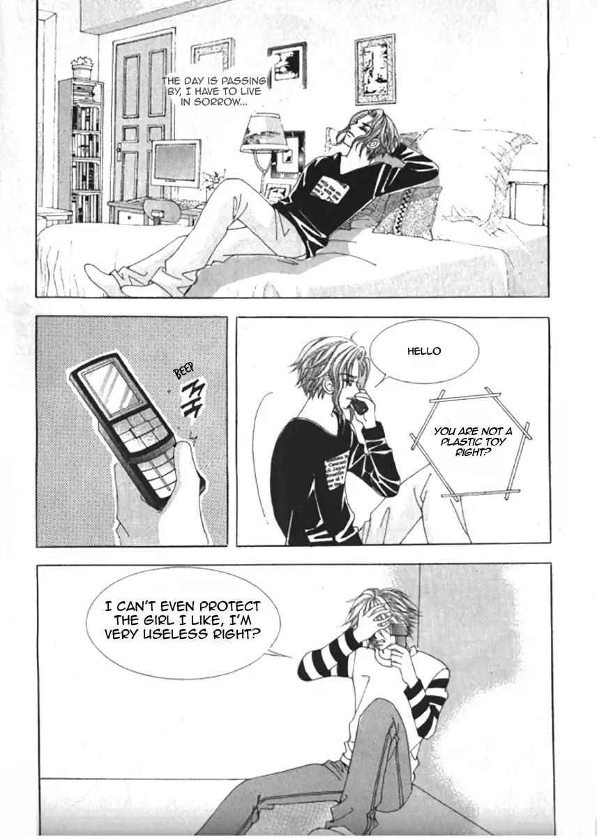 Never Cry Chapter 6.4 page 4 - Vol.6 Chapter 4