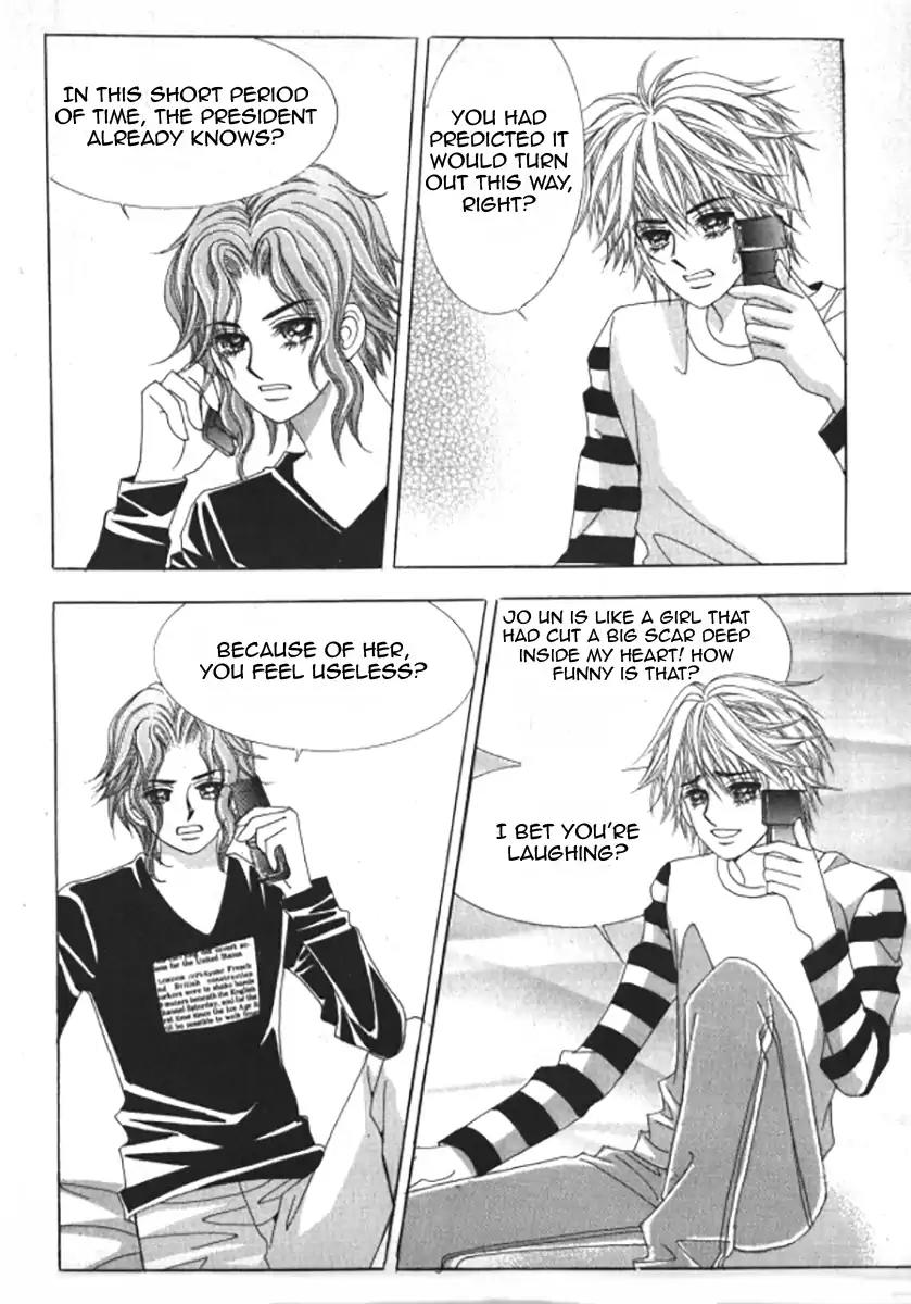 Never Cry Chapter 6.4 page 5 - Vol.6 Chapter 4