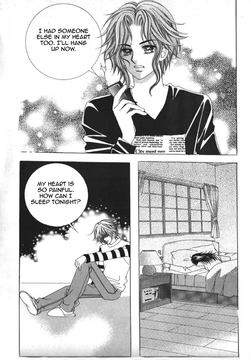 Never Cry Chapter 6.4 page 6 - Vol.6 Chapter 4