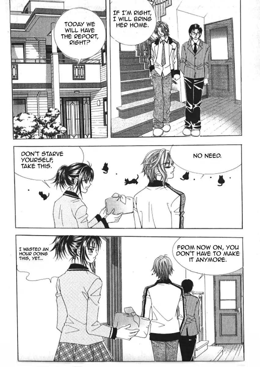 Never Cry Chapter 6.4 page 7 - Vol.6 Chapter 4