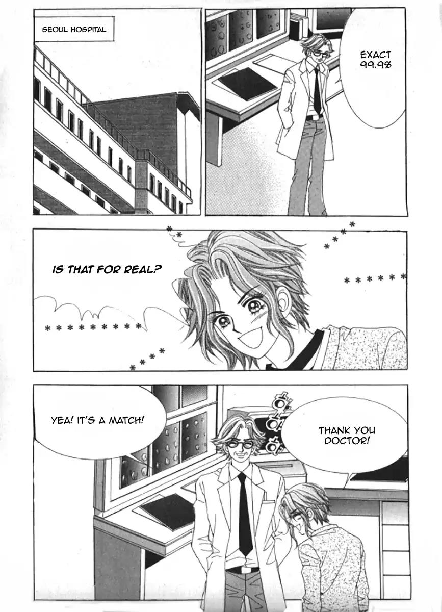 Never Cry Chapter 6.4 page 8 - Vol.6 Chapter 4