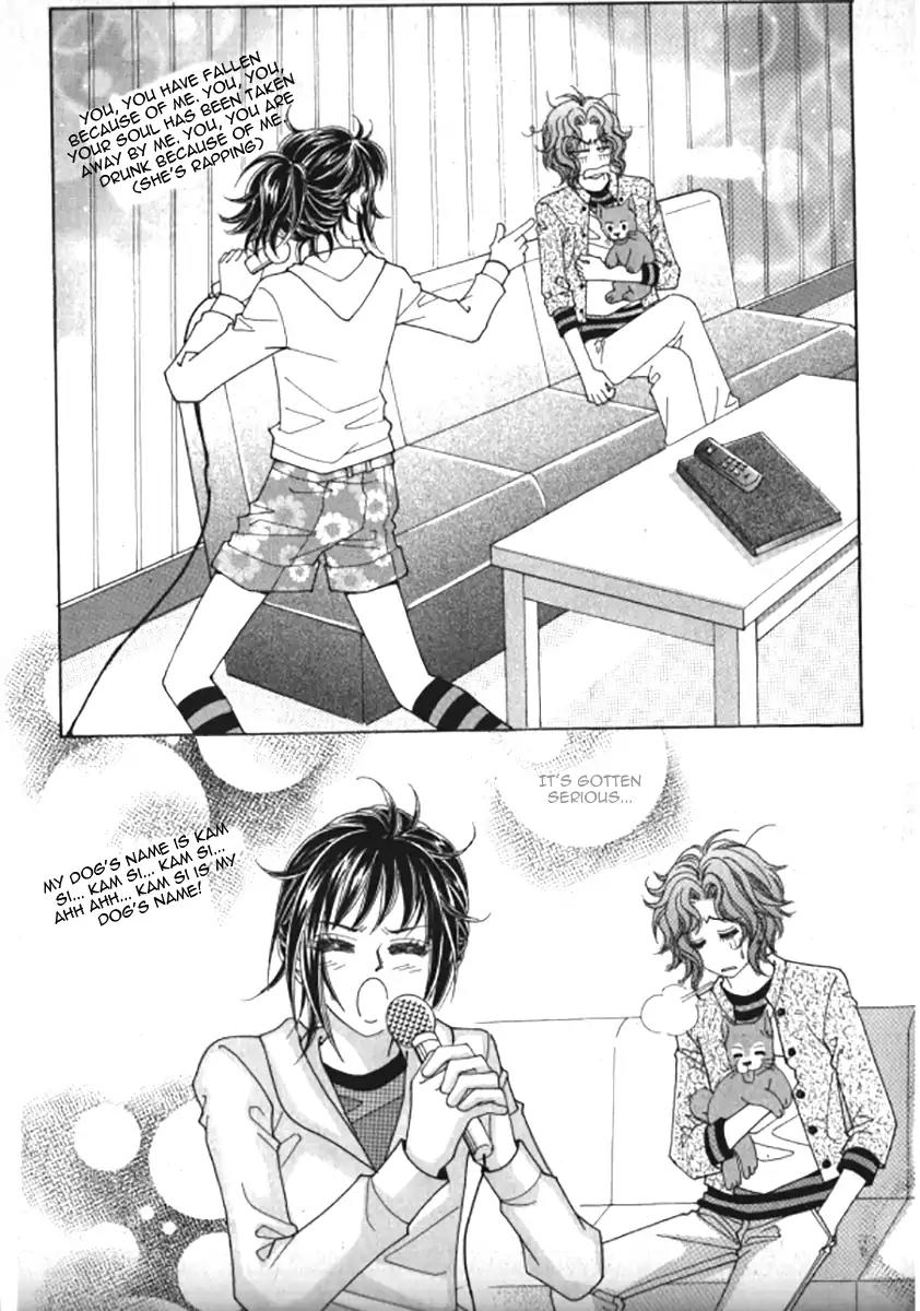 Never Cry Chapter 7.1 page 11 - Vol.7 Chapter 1