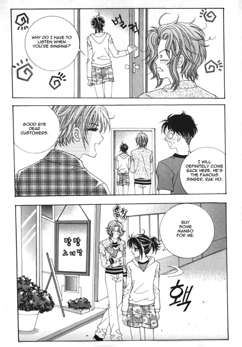 Never Cry Chapter 7.1 page 13 - Vol.7 Chapter 1