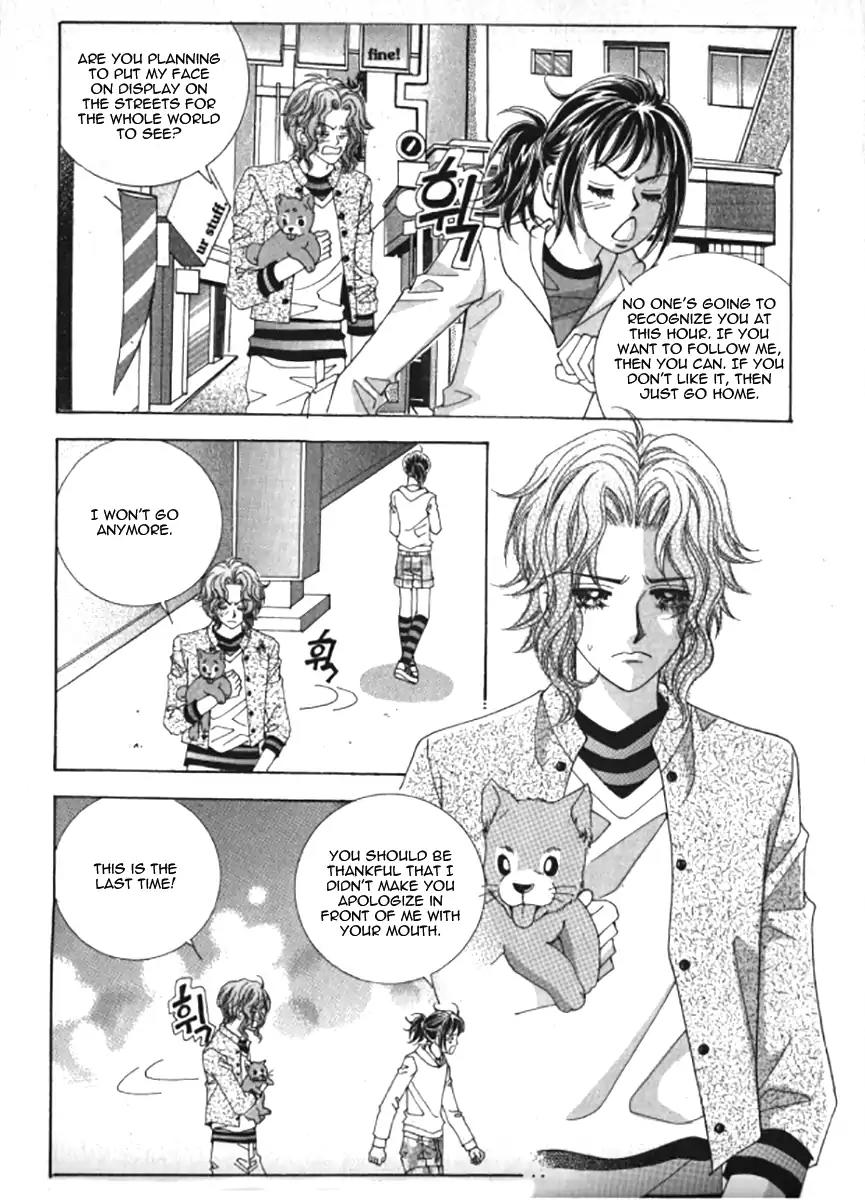 Never Cry Chapter 7.1 page 14 - Vol.7 Chapter 1