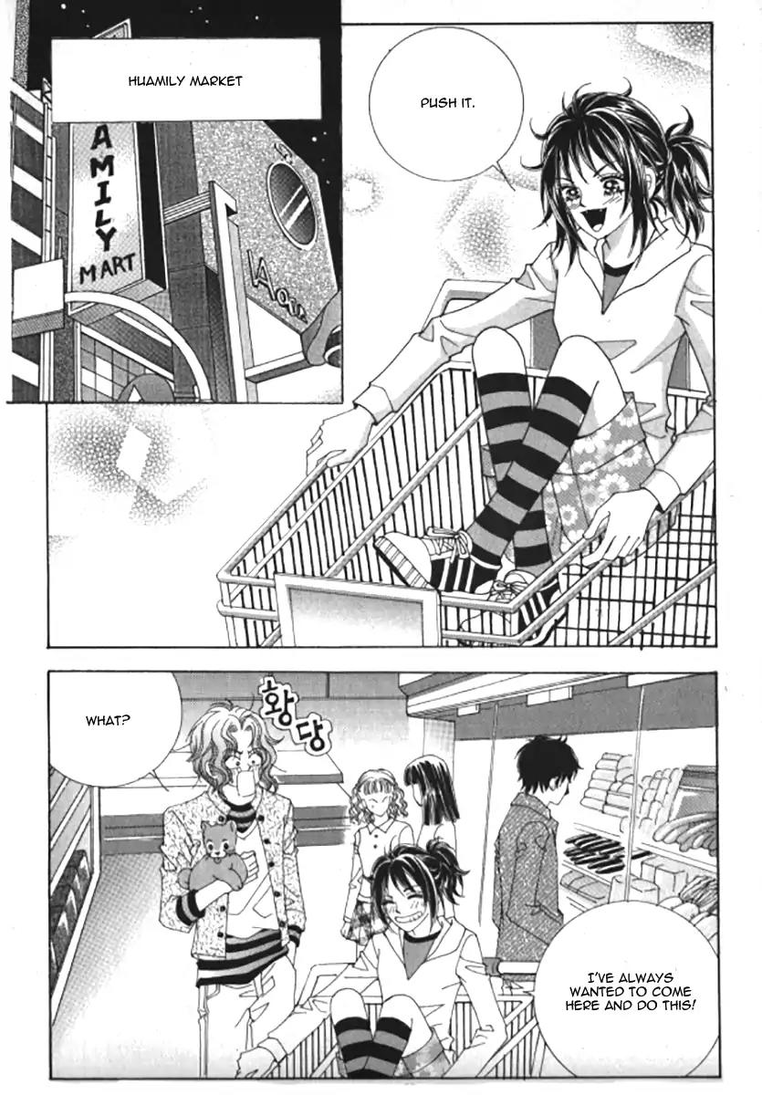 Never Cry Chapter 7.1 page 15 - Vol.7 Chapter 1