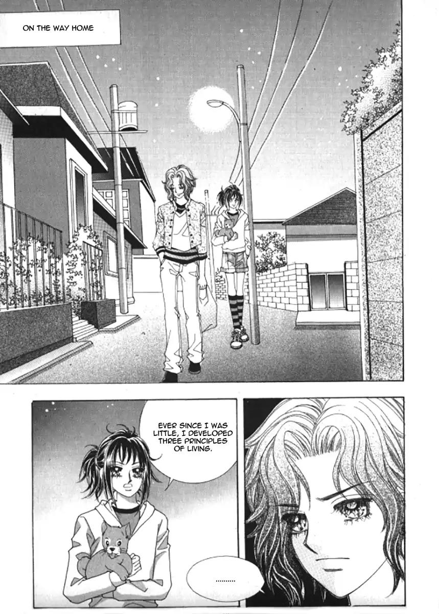 Never Cry Chapter 7.1 page 18 - Vol.7 Chapter 1