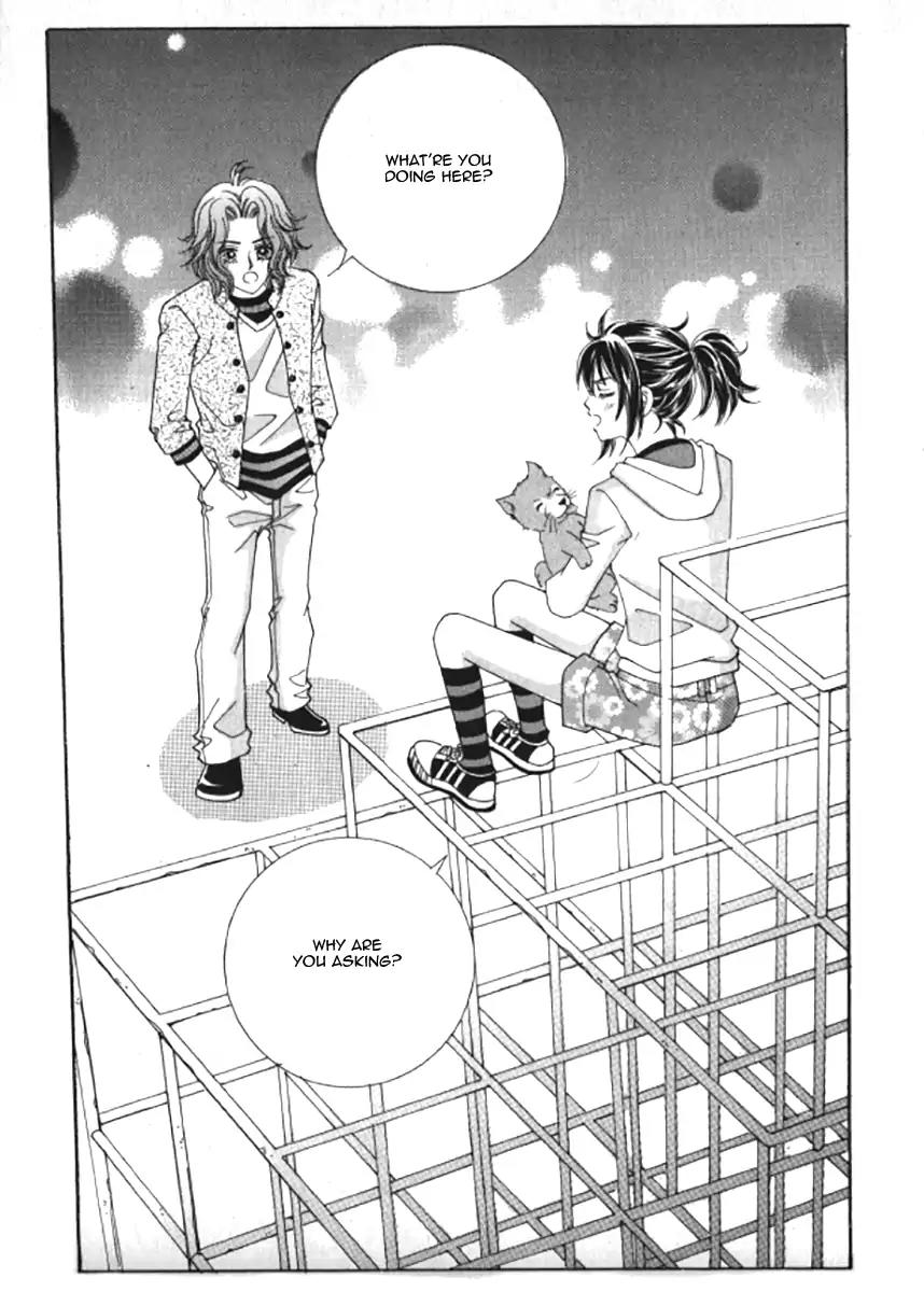 Never Cry Chapter 7.1 page 2 - Vol.7 Chapter 1