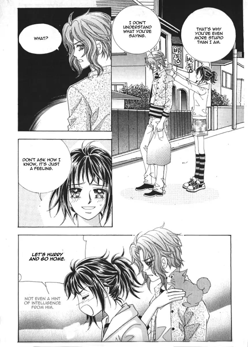 Never Cry Chapter 7.1 page 20 - Vol.7 Chapter 1