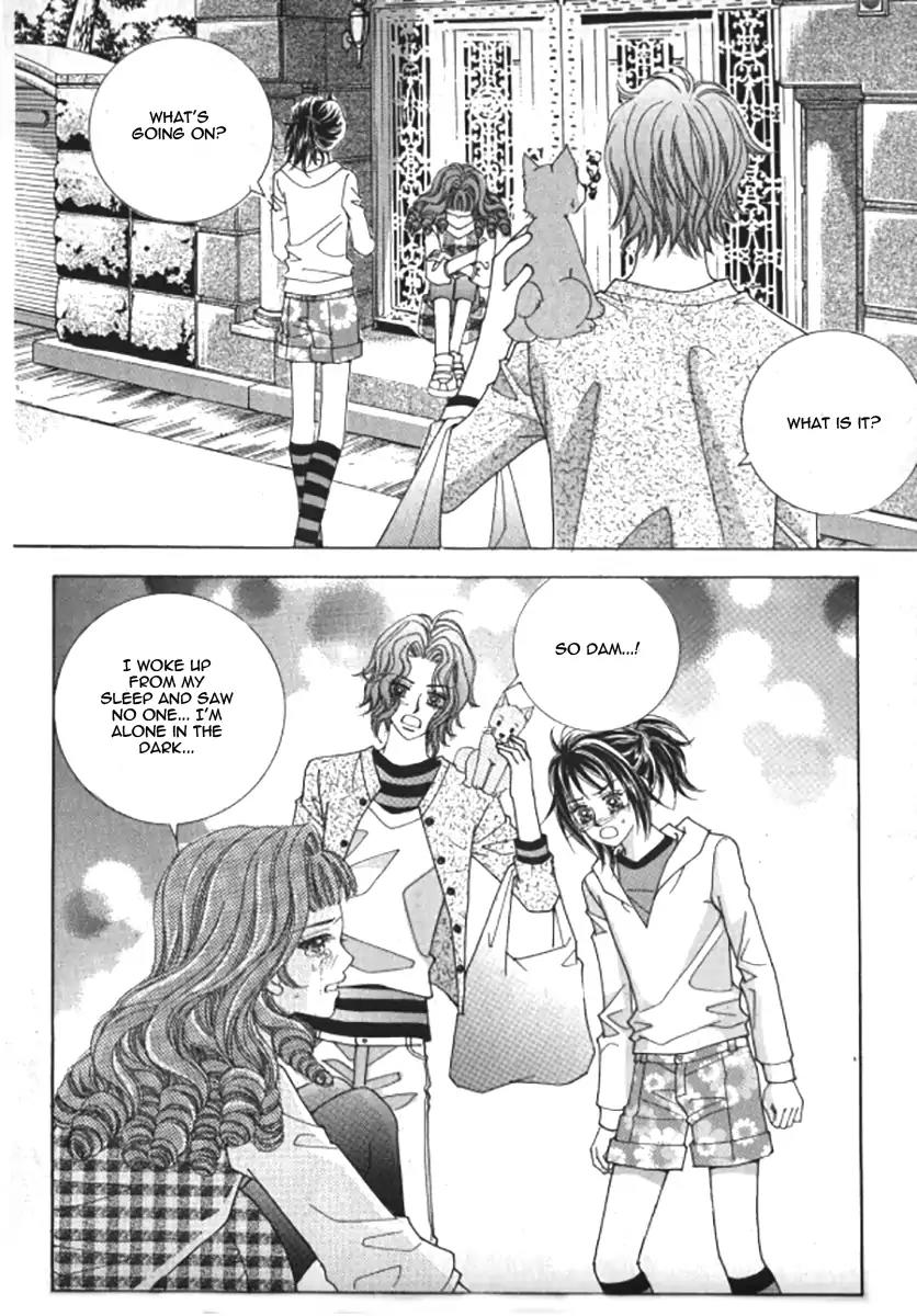 Never Cry Chapter 7.1 page 21 - Vol.7 Chapter 1
