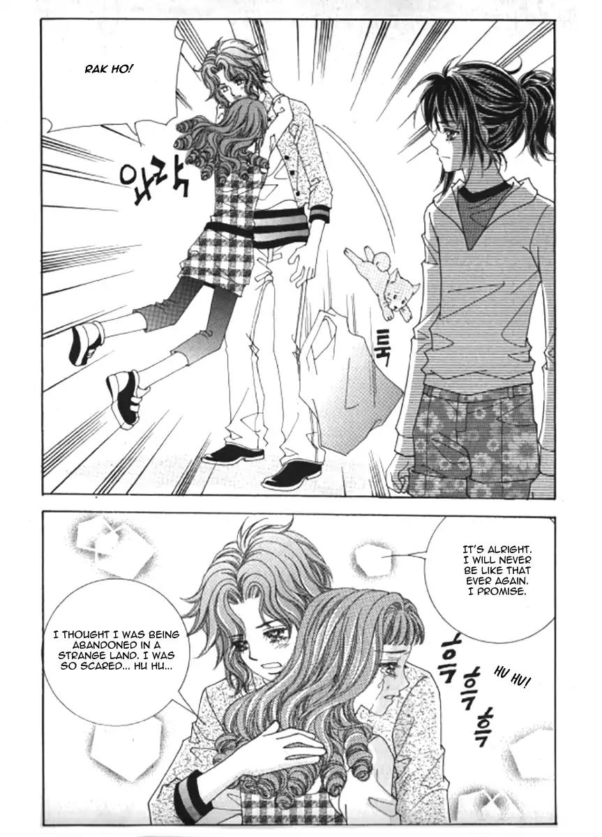 Never Cry Chapter 7.1 page 22 - Vol.7 Chapter 1