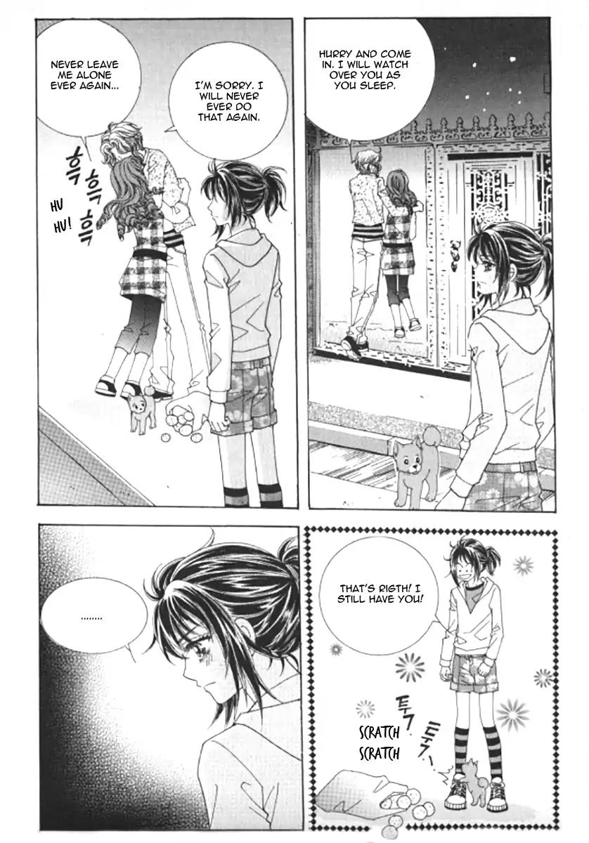 Never Cry Chapter 7.1 page 23 - Vol.7 Chapter 1