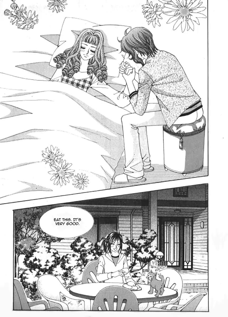 Never Cry Chapter 7.1 page 24 - Vol.7 Chapter 1