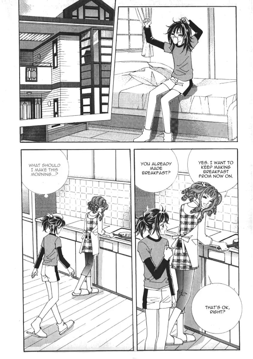 Never Cry Chapter 7.1 page 25 - Vol.7 Chapter 1