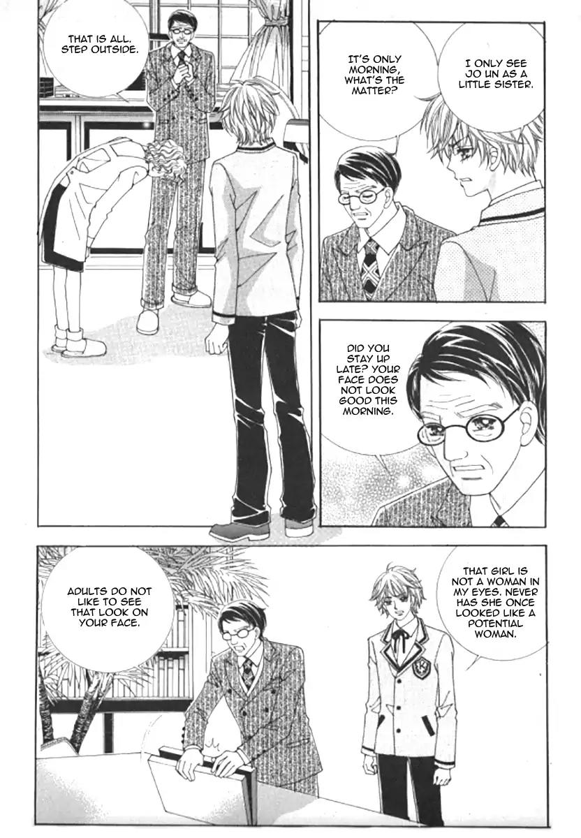 Never Cry Chapter 7.1 page 33 - Vol.7 Chapter 1